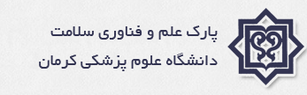 پارک علم و فناوری سلامت